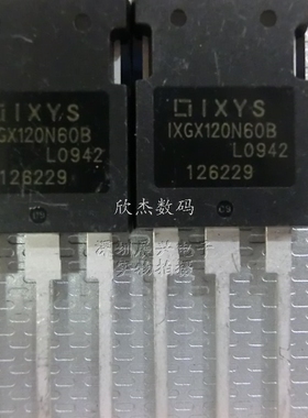 IXGX120N60B 晶体管 IGBT ISOPLUS247 全新原装