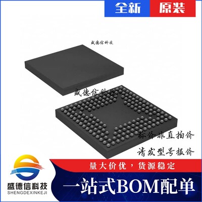 芯片配套 IC供应 10CL010YM164I7G  封装164-MBGA  价询价为准