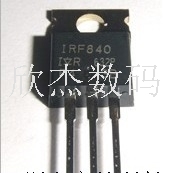 IRF840PBF全新原装进口，信誉第一，拍前咨询