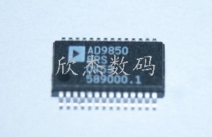 AD9850BRS-SSOP28【原装现货】