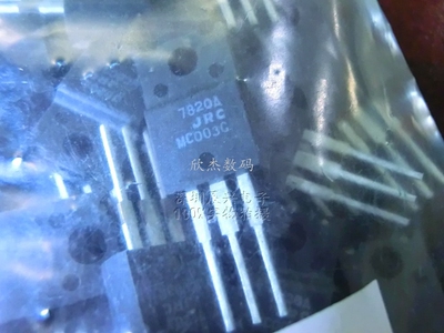NJM7820FA 全新原装现货