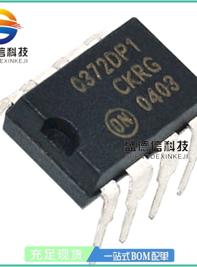 0372DP1 TCA0372DP1 运算放大器芯片