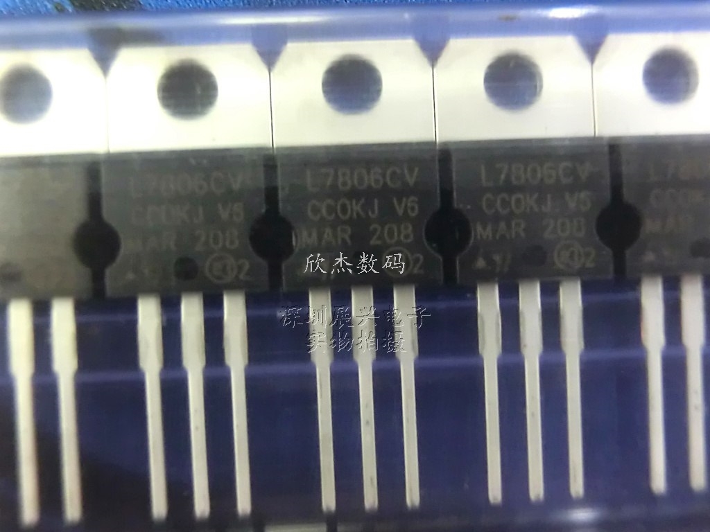 L7806CV 稳压器 +6.0V 全新原装