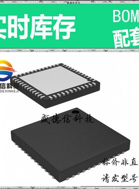 全新原装 出售 ADAR7251WBCSZ ， 48-LFCSP (7x7) ，主芯片配套