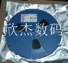 DS1644P-120+全新原装，拍前咨询，零利润出售