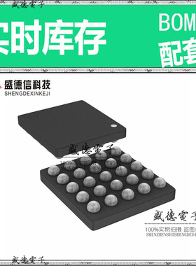 全新原装 AD7147A-1ACBZ WLCSP-25 整板元器件配料