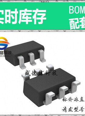 全新原装 出售 AD7277BUJZ ， TSOT-23-6 ，主芯片配套