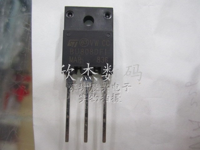 BU808DFI 达林顿晶体管 ISOWATT218　全新原装