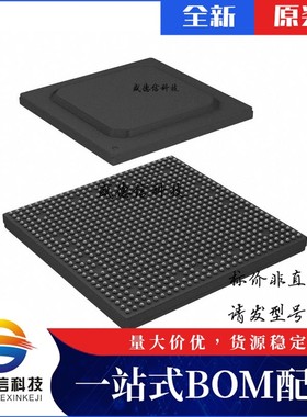 芯片配套 IC供应 AM5718AABCX  封装760-FCBGA  价询价为准