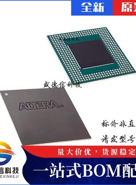 芯片配套 IC供应 EP20K100EBC356-1  封装356-BGA  价询价为准