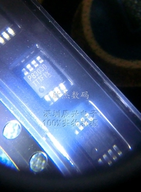 PAM8303DBSC 3W超低EMI,单声道D类音频功率放大器全新原装
