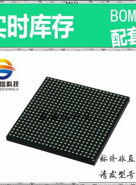 全新原装 出售 ADSP-SC587KBCZ-4B ， 529-CSPBGA (19x19) ，主芯