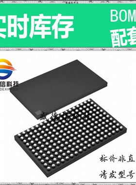 全新原装 出售 ADS52J90ZZE ， 198-NFBGA (9x15) ，主芯片配套