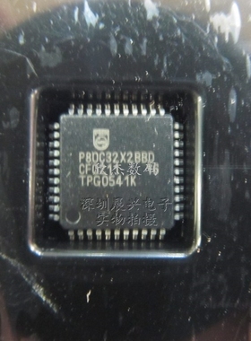 P80C32X2BBD 微控制器 (MCU) 80C51 256B 12/6 CLKS 全新原装