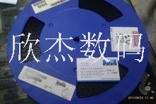 74AC541SCX全新原装，现货库存，零利润出售，拍前咨询