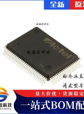 芯片配套 IC供应 A40MX02-PQ100  封装100-PQFP  价询价为准