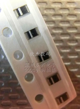 TS4148 高速开关二极管0.5A 1206 全新原装