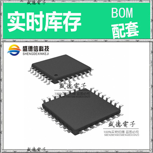 全新原装 PCM2707CPJTR TQFP-32 整板元器件配料