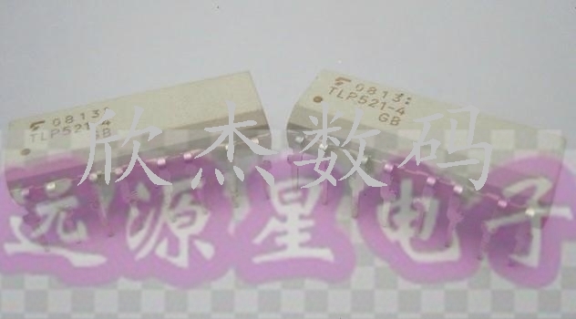 TLP521-4GB 原装进口 DIP-16 东芝TOS 全新 无铅