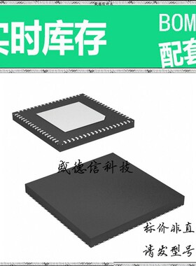 全新原装 出售 ADC32RF82IRMPT ， 72-VQFN (10x10) ，主芯片配套