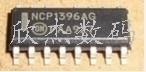 电子ncp1396可以