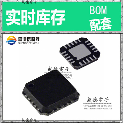 全新原装 ADF4113HVBCPZ LFCSP-20 整板元器件配料