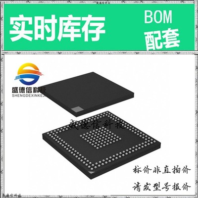 全新原装 出售 ADSP-BF534YBCZ-4B ， 208-CSPBGA (17x17) ，主芯