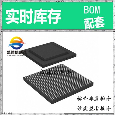 全新原装 出售 66AK2E05XABDA4 ， 1089-FCBGA (27x27) ，主芯片