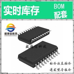 全新原装 出售 ADC10461CIWM ， 20-SOIC ，主芯片配套
