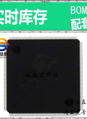 全新原装 出售 CY37512P208-125NXC ， 208-PQFP (28x28) ，主芯