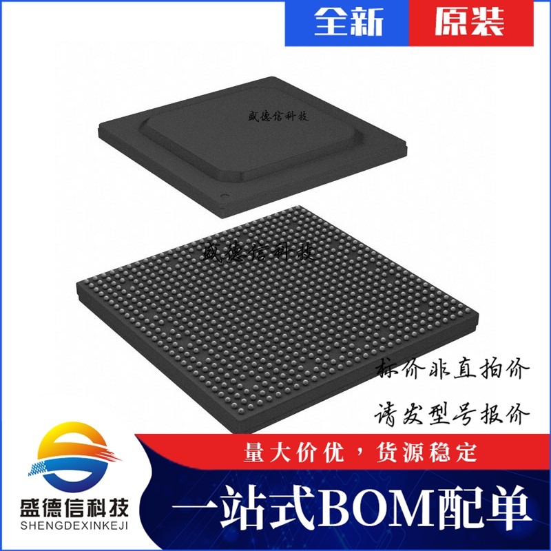 芯片配套 IC供应 AM5728BABCX  封装760-FCBGA  价询价为准