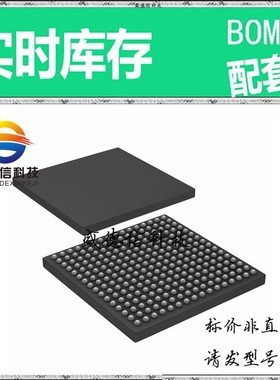 全新原装 出售 AD6654BBC ， 256-CSPBGA (17x17) ，主芯片配套