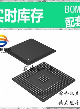 全新原装 出售 TMS32C6711DGDPA167 ， 272-BGA (27x27) ，主芯片