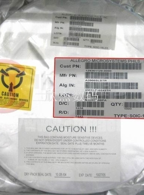 HCPL3150全新原装拍前咨询，零利润出售