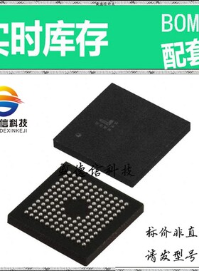 全新原装 出售 LC4128ZE-7UMN132C ， 132-ucBGA (6x6) ，主芯片