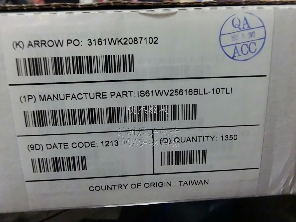 IS61WV25616BLL-10TLI 全新原装