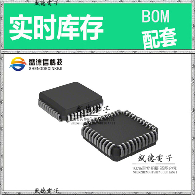 全新原装 AD2S83IPZ PLCC-44 整板元器件配料