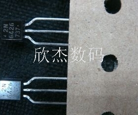 RN2002全新原装进口，零利润出售，拍前咨询