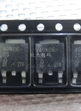 SUD40N06-25L 场效应管 MOSFET N 逻辑电平 D-PAK 全新原装