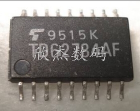 TD62784AF SOP-18原装現貨【拍前请询价为准】