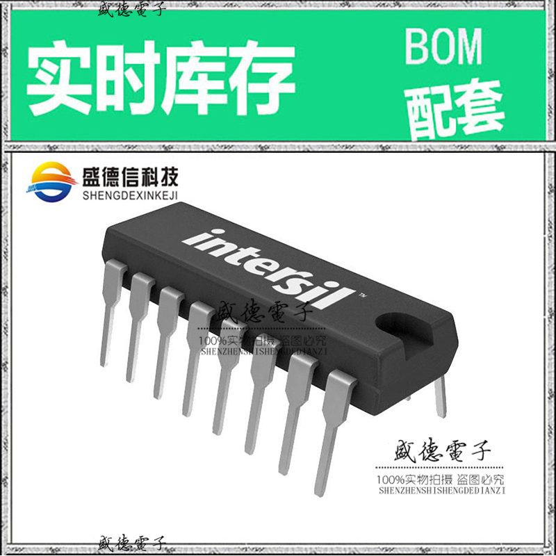 全新原装 CDP68HC68T1EZ PDIP-16 整板元器件配料