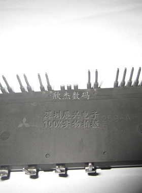 PS51259-A 三菱IGBT电源模块　全新原装