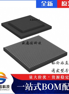 芯片配套 IC供应 AM5K2E02XABD25  封装1089-FCBGA  价询价为准