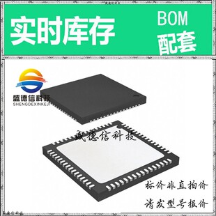 全新原装 出售 AD9695BCPZ-625 , 64-LFCSP-WQ (9x9) ,主芯片配