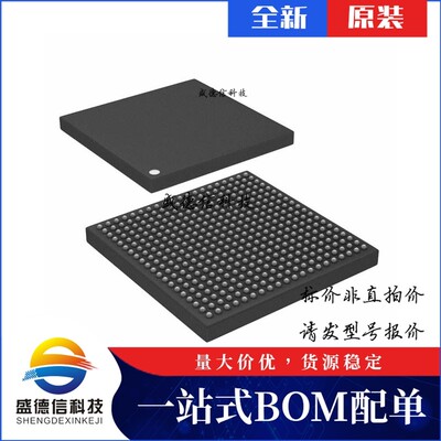 芯片配套 IC供应LCMXO3L-6900C-6BG400I  封装400-CABGA  价询价