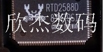 RTD2588D全新原装，现货库存，零利润出售，拍前咨询