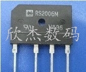 D25SBA80 RS2006M  专营整流桥 桥堆