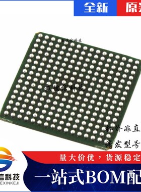 芯片配套 IC供应LFX125EB-04F256I  封装256-FPBGA  价询价为准