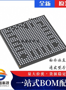 芯片配套 IC供应 AM5706BCBDJEA  封装538-FCBGA  价询价为准