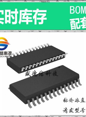 全新原装 出售 MAX158ACWI ， 28-SOIC ，主芯片配套